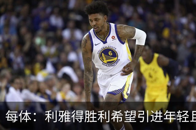 每体：利雅得胜利希望引进年轻且有实力的中场，卡萨多是候选之一